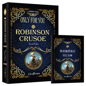 ROBINSONCRUSOE