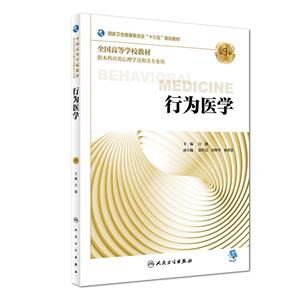 ОtW-3