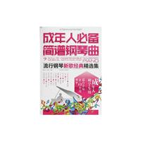 ˱؂了V¸轛侫x