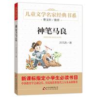 烺ͯČWҽ(jng)ϵPR/ͯČWҽ(jng)ϵ