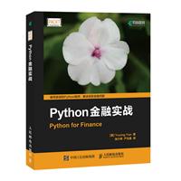Pythonڌ