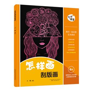 Ӯΰ残