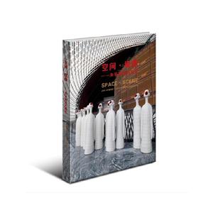 空间.境像-朱乐耕当代陶艺