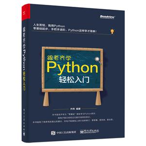 ѧPython