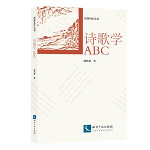 ʫѧABC