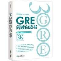 GRExƤ