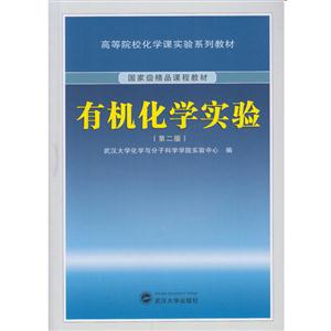 ЙCW(xu)-(ڶ)