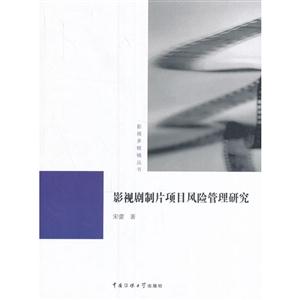 ӰҕƬ(xing)ĿL(fng)U(xin)о