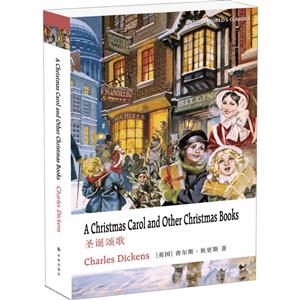 A Christmas Carol and Other Christmas Books-圣诞颂歌