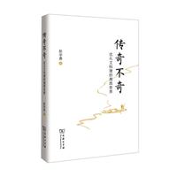 治-Ę