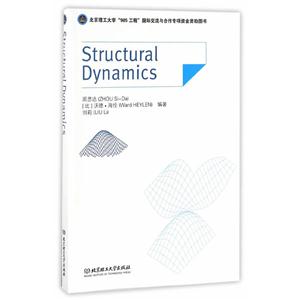 Structural Dynamics