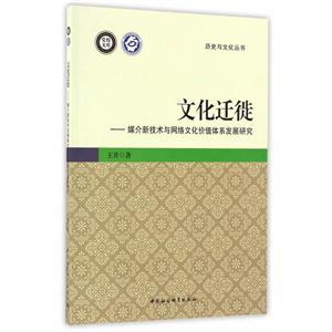 Ļw-ý¼g(sh)cW(wng)j(lu)Ļr(ji)ֵwϵl(f)չо