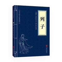 A(gu)W(xu)(jng)侫 