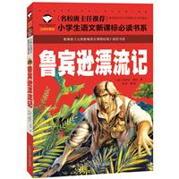 IdƯӛ