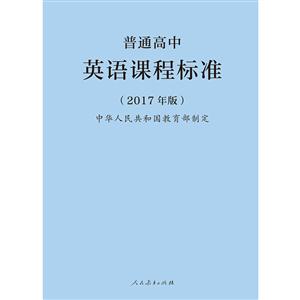 ͨӢZn̘(bio)(zhn)-(2017)