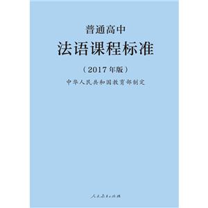 ͨзZn̘˜-(2017)