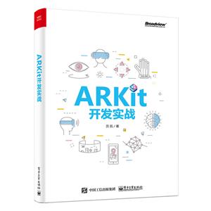 ARKitʵս