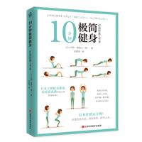 10犘O-pӯϰ