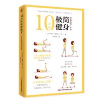 10犘O-pӯ°