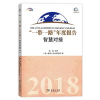 2018-ǻی-һһ·Ȉ