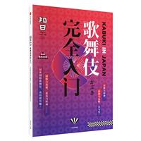 輿ȫT-֪-50