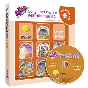 ƴ»-Stage6--CD-ROM