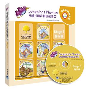 ƴ»-Stage5-弶-CD-ROM