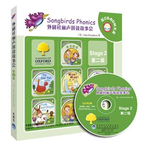 ƴ»-Stage2-ڶ-CD-ROM