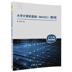 ѧ(MOOC)̳