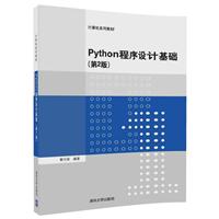 PythonOӋA-(2)