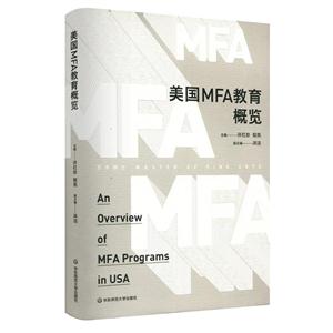 MFA