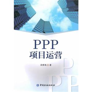 PPPĿ\I