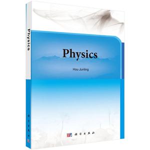 Physics-ҽѧѧ-Ӣİ