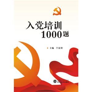 hӖ1000}