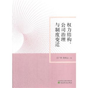 (qun)Y(ji)(gu).˾cƶ׃w