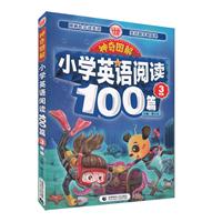 3꼉-СWӢZx100ƪ