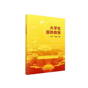 W(xu)(gu)