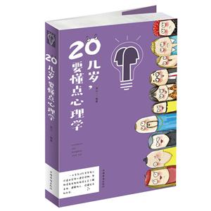 20ךq-ҪcW