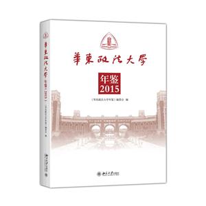 A|Wb2015
