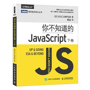 㲻֪JavaScript ¾