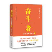 ^-溣·Pӛ-2