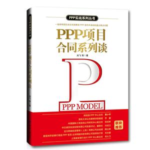 PPTĿͬϵՄ