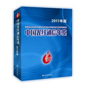 Їwͨb2017
