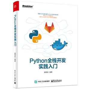 Pyhtonȫ_l`T