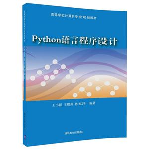 PythonZԳO(sh)Ӌ