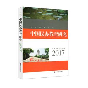 Їkо(2017)