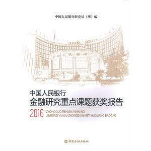Їyноcn}@.2016