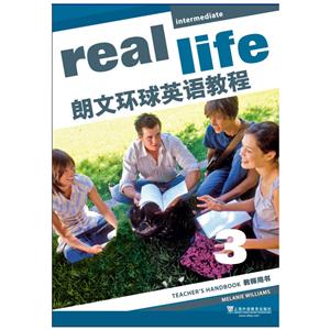 朗文环球英语教程:3:教师用书:Teachers handbook