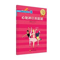 Y赸-8