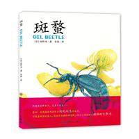 (bL)